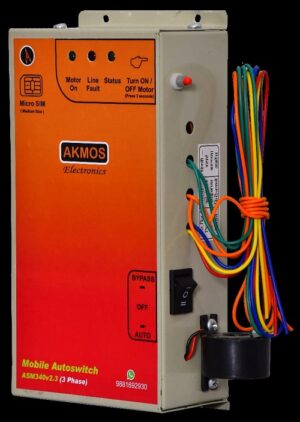 Akmos GSM Starter for Farmers Mobile Auto Switch