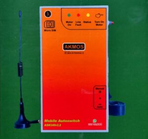 Akmos GSM Starter for Farmers Mobile Auto Switch