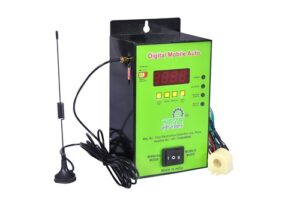 Swayam Single Phase 2G & 4G Digital Mobile Starter