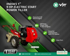 VST Shakti 9 HP डिझेल इंजिनसह उत्कृष्ट शेतीसाठी योग्य यंत्र